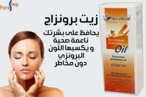 Unknown Product