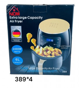 Unknown Product
