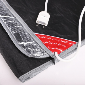 حصيرة تدفئة تعمل على الطاقة الشمسية ماركة الاحسان