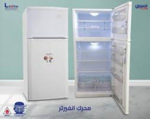 براد العربي 18 قدم تبريد عادي سوبر انفيرتر DFS 500I