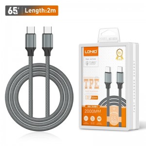 Unknown Product