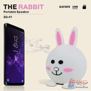 Unknown Product