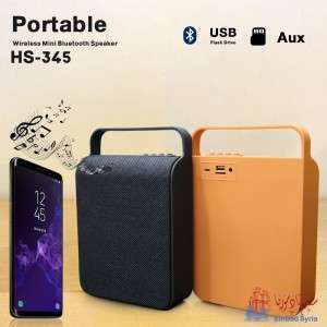 Unknown Product