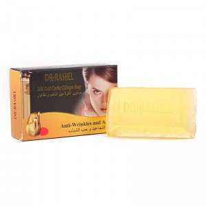 Unknown Product