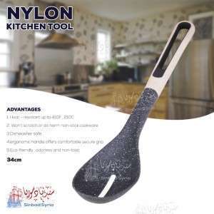 Unknown Product