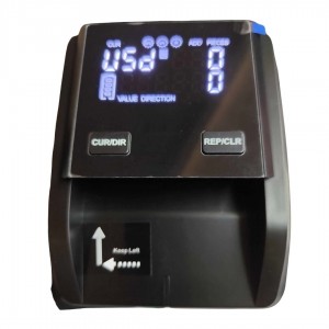 جهاز كشف تزوير العملة Galaxy KP‑137