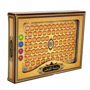 ايباد متعة التعلم اسلامي - تعلم القران الكريم  666-112