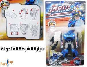 Unknown Product