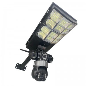 كاميرا مراقبة ذكية بالطاقة الشمسية Al Solar Camera+Lighting 2 in 1