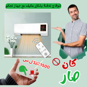 Unknown Product