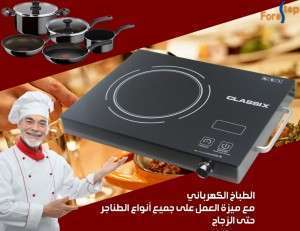 Unknown Product