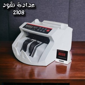 Unknown Product