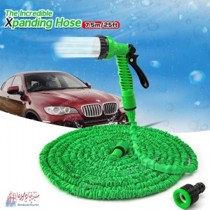 بربيش الماء السحري 25 قدم 7.5 متر X-Hose
