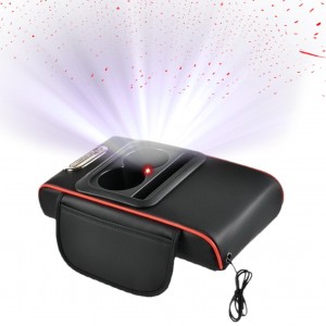 قنصل سيارة متعدد الوظائف