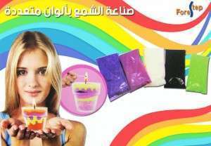 Unknown Product