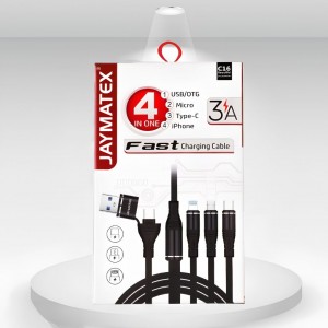 وصلة كبل JAYMATEX MOBILE CABLE C16 4*1