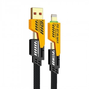 وصلة كبل JAYMATEX MOBILE CABLE C10