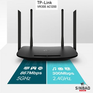 مودم راوتر Tp-Link vr300 ac2100