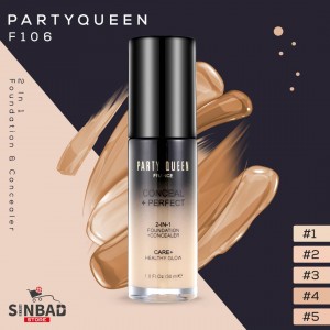 Unknown Product
