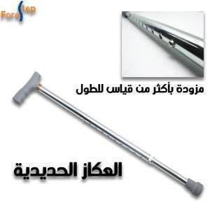 Unknown Product