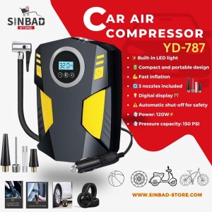 Unknown Product