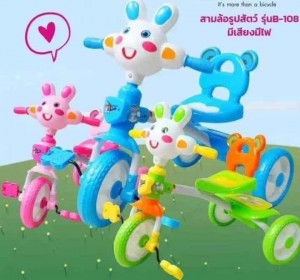 بسكليت للاطفال ثلاثية العجلات بتصميم ارنب