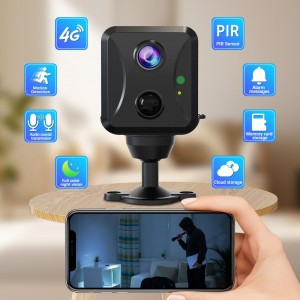 كاميرا مراقبة خارجية 4G