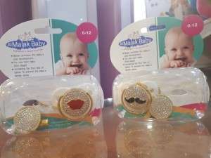 Unknown Product
