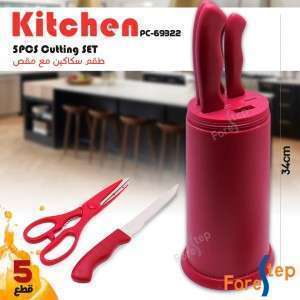 Unknown Product