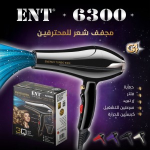 Unknown Product
