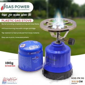 غاز صغير سفري مع عبوة GAZ POWER-Kod: PK 190