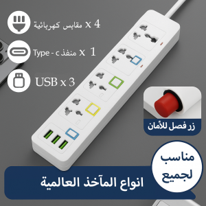 Unknown Product