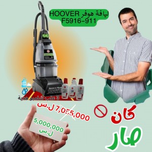 Unknown Product