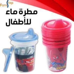 Unknown Product
