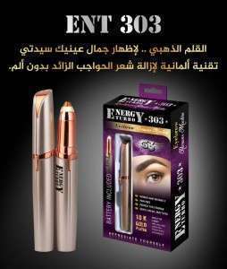 Unknown Product