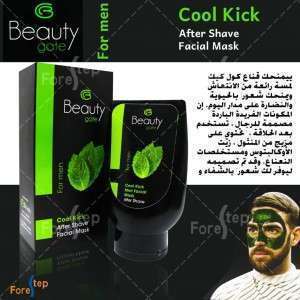 Unknown Product
