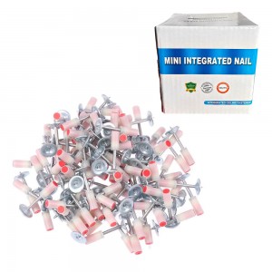 مسامير  Mini Integrated Nail