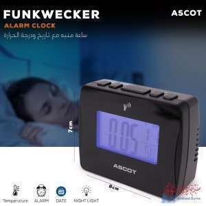 Unknown Product