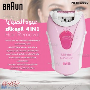 Unknown Product