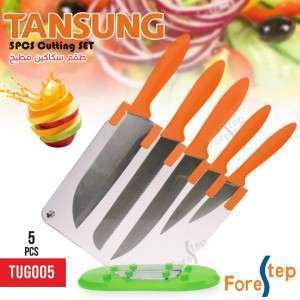 Unknown Product