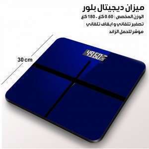 Unknown Product