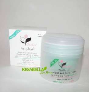 Unknown Product