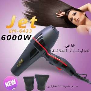 Unknown Product