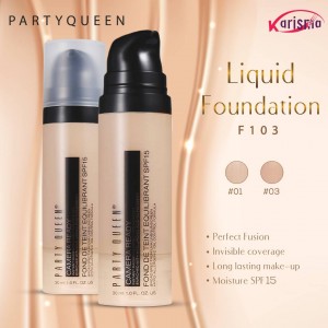 Unknown Product