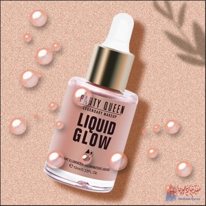 Unknown Product