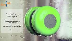Unknown Product