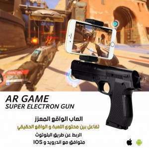 Unknown Product