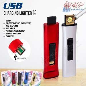 Unknown Product