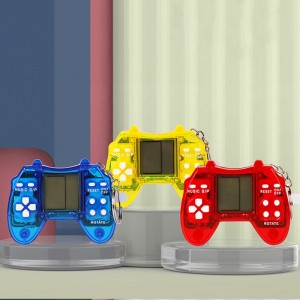 اتاري بورتكليه مفاتيح صغيرة key chain gameboy