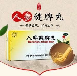 Unknown Product